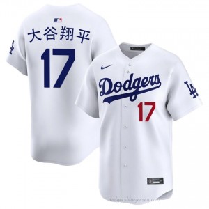 Men Shohei Ohtani #17 White Alternate Limited Baseball Jersey | LA Dodgers Official MLB Design r62HBH28