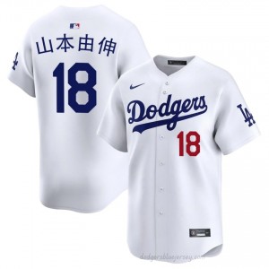 Men Yoshinobu Yamamoto #18 White Alternate Limited Baseball Jersey | LA Dodgers Official MLB Design 84y82b38