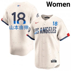 Yoshinobu Yamamoto #18 Cream Baseball Jersey | Women Dodgers Premium MLB Uniform 465P3O11