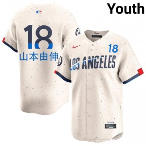 Cream Yoshinobu Yamamoto #18 Youth Baseball Jersey | Dodgers Limited Edition MLB Player Gear X2Y8x460