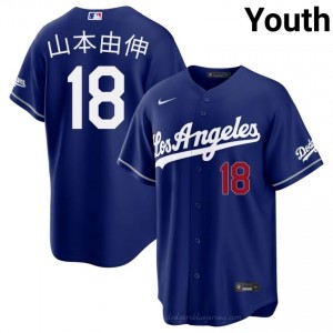 Royal Yoshinobu Yamamoto #18 Youth Baseball Jersey | LA Dodgers Limited Edition MLB Player Gear 0mhf8458
