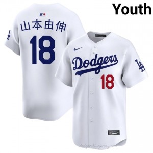Youth Yoshinobu Yamamoto #18 LA Dodgers White Elite Baseball Jersey| Stitch Authentic 378ce760